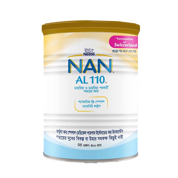 nan-al-110-tin-400gm